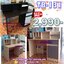 TB-131 เคาน์เตอร์ 120 ซม.