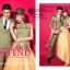 PW411-**พรีออเดอร์**ชุดคู่ถ่ายพรีเวดดิ้ง (prewedding dress) & ชุดแต่งงานแฟนซี (Fancy wedding dress)ชายหญิง "ธีมสีเขียวทหาร"