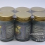 ยาหม่องสูตรดั้งเดิม สำเภาทอง (Pack 50 g. x 6 ขวด)