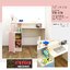 ชุดห้องนอน 3.5 ฟุต (lovely1)