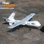 MQ-9 Reaper (UAV RC) โดรนพิฆาตรติดอาวุธ