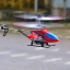 ๋๋JJRC DUSK 6G 4ch ฮ.อวตาน