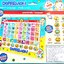 แท๊บเล็ตฝึกภาษาโดราเอม่อนกล่อง 24x24.5 ซม.(ลิขสิทธิ์แท้)(1x3)