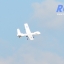 MQ-9 Reaper (UAV RC) โดรนพิฆาตรติดอาวุธ