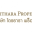 ผลงาน ออกแบบโลโก้ บริษัท