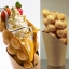 ++พร้อมส่ง++ กระทะวาฟเฟิลฮ่องกง -- Egg Waffle Pan แบบหลุมเป็นรูปวงรี (รูปไข่) 30 หลุม สำหรับใช้กับเตาแก๊สเท่านั้น สินค้าและแพ็คเกจตรงตามภาพค่ะ
