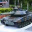 LEOPARD 2 RcTank Scale 1:16 รถถังลีโอพาร์ดบังคับ