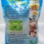 น้ำตาลหญ้าหวาน (Smart Sugar) ขนาด 1,000 กรัม