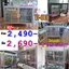 VT-1001 ตู้วางเตาแก๊ส 100 ซม.