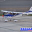 CESSNA400 1,000MM. Skylend (RTF) ชุดพร้อมบิน