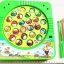 เกมส์ตกปลา 24 ตัว+คันเบ็ด 5 ชิ้น มีเพลงกล่อง 22x24 ซม.(1x3)