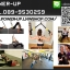 เครื่องออกกำลังกาย TRX Pro ฝึกด้วยแรงต้านด้วยทุกส่วนของร่างกาย