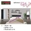 ชุดห้องนอน 5 ฟุต (E24)
