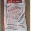 หัวอาหารสุกรรวม JBF 100 สำหรับสุกรเล็ก-ส่งตลาด(15-120 กก.) JBF100