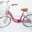 จักรยาน แม่บ้าน Wci รุ่น Leaf ล้อ 26" สีชมพู