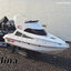 Salina Rc Big Boat (เรือบังคับ)
