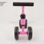 จักรยานขาไถ จักรยาน balance bike สีชมพู