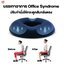 หมอนโดนัท เมมโมรีโฟม เบาะรองนั่ง หมอนรองก้น หมอนรองเก้าอี้ หมอนโดนัทแผลกดทับ Ergonomics