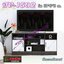 TV-1502 ตู้วางทีวี 150 ซม.