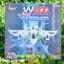 W500 RC VERTICAL 3Version