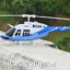 Bell 206 Rc Helicopter Automatic Gyro