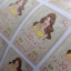 พิมพ์สติกเกอร์, พิมพ์ฉลากสินค้า (Sticker & Labels)