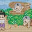 เล่นซ่อนหา
