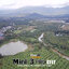 C-FLY Mini 3Km/ FPV GPS Drone