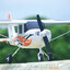 CESSNA 182 Ranger 850mm.(PNP)