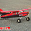 CCRC Trainer 1.2M.