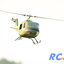 UH-1H Huey ฮิวอี้ (ฮ.กองทัพบก) 450