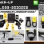 เครื่องออกกำลังกาย TRX Pro ฝึกด้วยแรงต้านด้วยทุกส่วนของร่างกาย