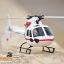 XK123 AS350 Mini Helicopter 6Ch
