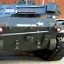 รถถังบังคับ M 41A3 (รุ่นใหม่)