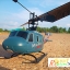ฮ.บังคับ Bell 212 ฮิวอี้