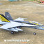F-18 Hornet 64mm.(PNP)