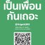 #เตียงนวดสปา #เตียงนวดนักกีฬา #เตียงนวดกายภาพบำบัด #เตียงนวดจัดกระดูก #เตียงพับได้IKEA #เตียงนวดราคาถูก #เตียงนวดในฟิตเนส #เตียงพับได้ #เตียงนวดสปา #เตียงนวดนักกีฬา #เตียงนวดกายภาพบำบัด