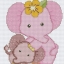 ลูกช้างขี้อ้อน