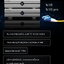 Gustard N18/N18 PRO สวิตซ์เครือข่ายเสียง Ethernet Switch เกรดออดิโอ ประกันศูนย์ไทย