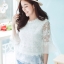 เสื้อลูกไม้สไตน์เกาหลีสีขาวเสื้อลูกไม้สไตน์วัยรุ่นสีขาว เสื้อผ้าไทยใส่กับผ้าซิ่น เสื้อผ้าฝ้ายใส่กับผ้าถุงสีขาว เสื้อลูกไม้ใส่ผ้าซิ่น เสื้อลูกไม้พาดาแขนสั้นสีขาว