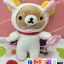 ตุ๊กตา คุมะ 12 ราศรี สูง 5นิ้ว x 3.5นิ้ว มีไข่ปลา