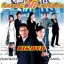 ทีมประกันรักประกันชีวิต Love Guaranteed หนังปี 2006 นำแสดงโดย เฉินจิ่นหง,อู๋เหม่ยเหิง,หม่ากั๊วหมิง,เหยาอิ๋งอิ๋ง,หลิวอี้ชุ่ย,ฉินเพ่ย 4 แผ่นหนังใหม่เอี่ยมภาพชัด99%