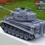 German TigerTank RC Scale 1:18 ยิงกระสุน รถถังบังคับ