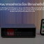 Matrix Audio TT-1 ระบบขนส่งเสียงดิจิทัลระดับกลาง พร้อมฮาร์ดแวร์สตรีมมิ่ง Hi-Fi ประกันศูนย์ไทย