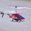 ๋๋JJRC DUSK 6G 4ch ฮ.อวตาน