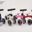 จักรยานขาไถ จักรยาน balance bike สีชมพู