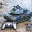 LEOPARD 2 RcTank Scale 1:16 รถถังลีโอพาร์ดบังคับ