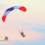 Paramotor 2.0M.Rc one skill /ร่มบินบังคับ