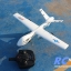 MQ-9 Reaper (UAV RC) โดรนพิฆาตรติดอาวุธ