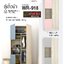 ชุดห้องนอน 3.5 ฟุต (lovely1)
